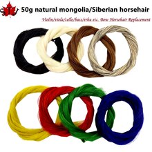 50G Beste Hengst Siberische//Ë Natuurlijke Paardenhaar, Altviool Viool Cello Bas Boog Haar Paardenstaart