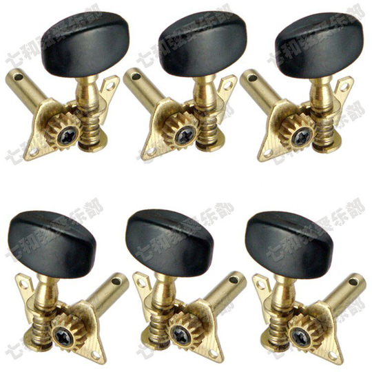 Een Set Van 3R3L Gold Akoestische Folk Guitar String Stemsleutels Keys Machine Heads Tuners HFT-GD-01