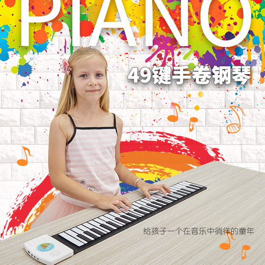 49 toetsen kinderen draagbare zachte handscroll controller synthesizer roll up elektronische Muziekinstrumenten