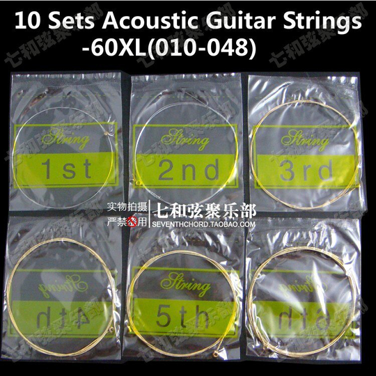 10 Sets/partij Folk Akoestische Gitaar Snaren Stalen Snaren (1st-6th 010-048)