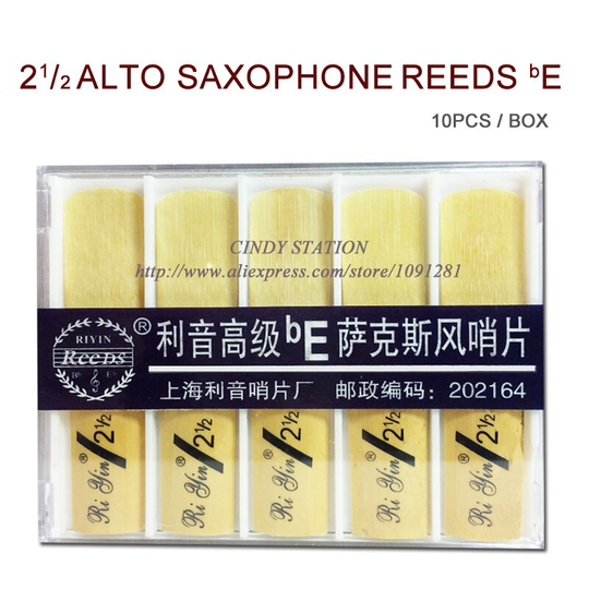 2 Set/Lot (20 PCS) Alto Saxophone Reeds Eb 2.5 Sax Reeds Sax Parts Sax Accessories