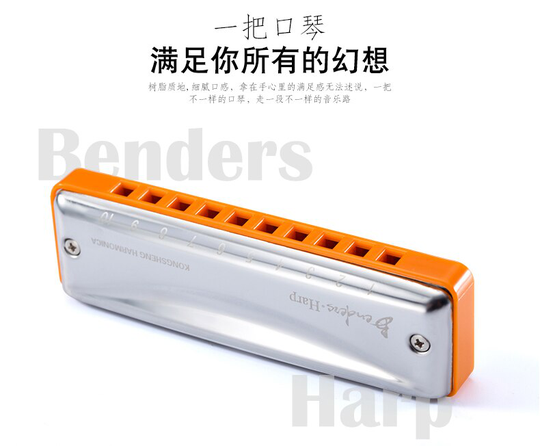 10 Gaten Midnight Blues Master Harmonica Set Folk Instrumenten Harmonica Verschillende Belangrijke Harmonica Enfant Unieke Melodie BD50HH