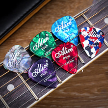 2/6/10 pcs Guitar Picks Mediator Thickness 0.46 0.71 0.81 0.96 1.20 1.50 mm - Color Random
