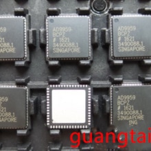 1Pcs AD9959BCPZ AD9959BCP AD9959 LFCSP56 Dds Digitale Synthesizer Originele