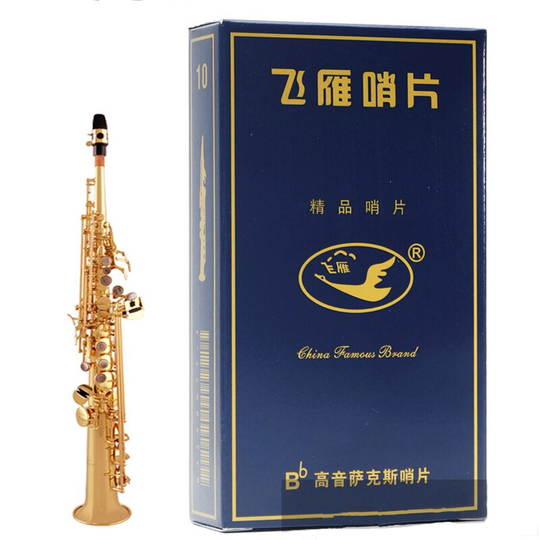 MoonEmbassy Bb Sopraan Sax Reed Sopraan Saxofoon Rieten Accessoires