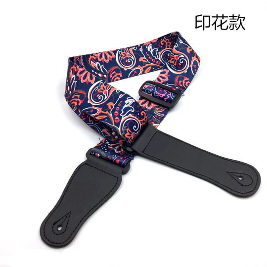 Elektrische Gitaar Bass Strap Riem met Lederen End voor Akoestische Gitaar Bas Ukulele Elektrische Gitaar