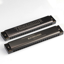 YUEKO tremolo 24 holes tremolo harmonica C tone Tremolo master