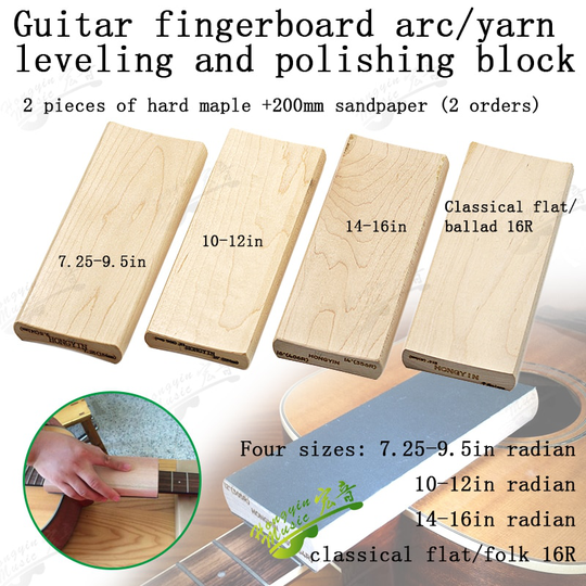 Radius Schuren Blokken Voor Gitaar Bas Fret Nivellering Toets Luthier Tool 7.25 & 9.5, 10 & 12, 14 & 16 Maple Dual Schuurblok