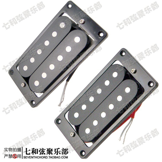 Een Set Van 2 Stuks Zwarte Elektrische Gitaar Humbucker Dubbele Coil Pickups Bridge & Neck