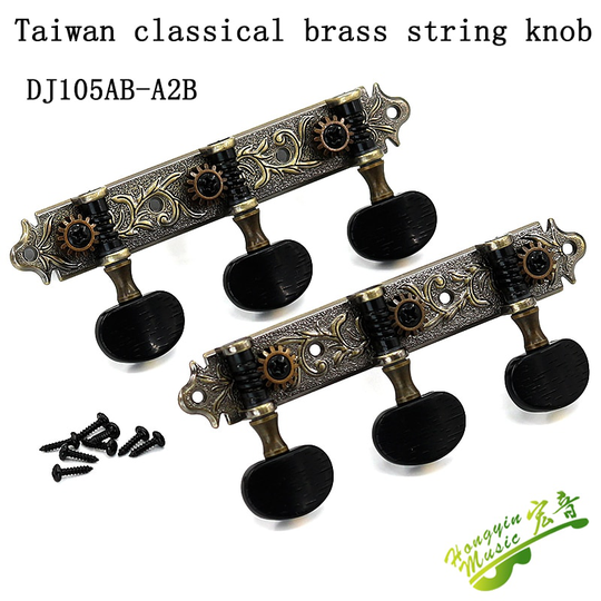 Taiwan Klassieke Gitaar Knoppen Triplet Winder Knop Knop Knop Snaar Quasi Koper Kleur Alle Metalen Accessoires